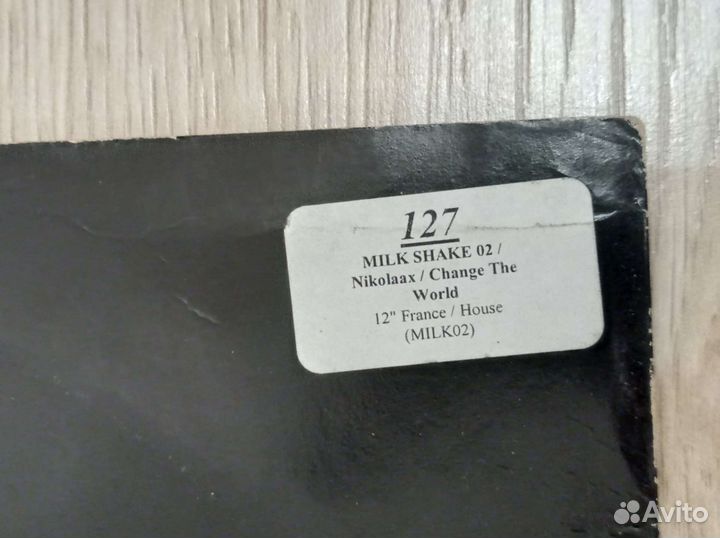 Пластинка Nicolaax - Change the world