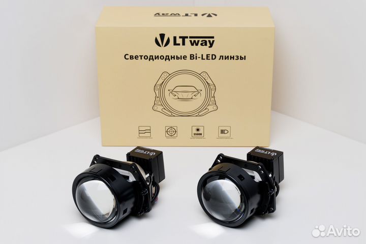 LtWay Biled C1 PRO 3,0