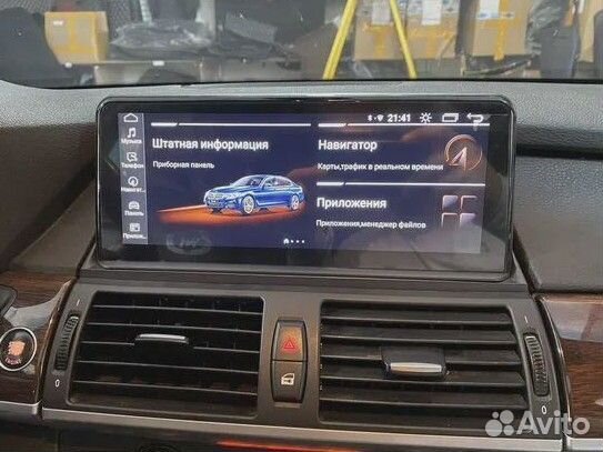 Андроид магнитола с установкой