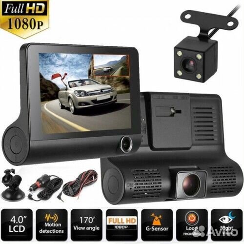 Видеорегистратор 3 камеры video CAR DVR Full HD