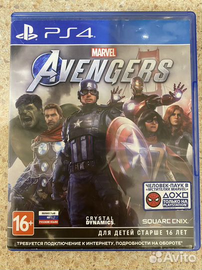 Игра Marvel Avengers (Мстители) Sony PS4