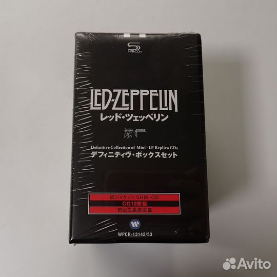 LED Zeppelin 12CD
