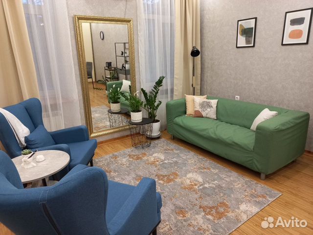 Аренда кабинета психолога