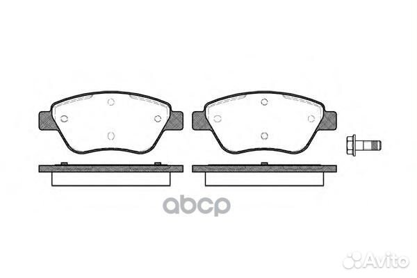 Колодки тормозные дисковые 085810 Remsa