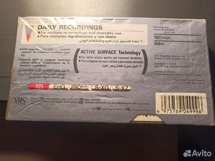 Видеокассеты vhs новые, E-180 (JA)
