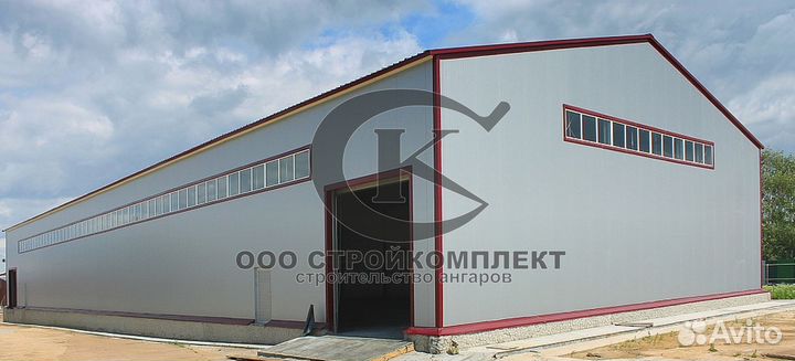 Ангар промышленный комплекс магазины сто