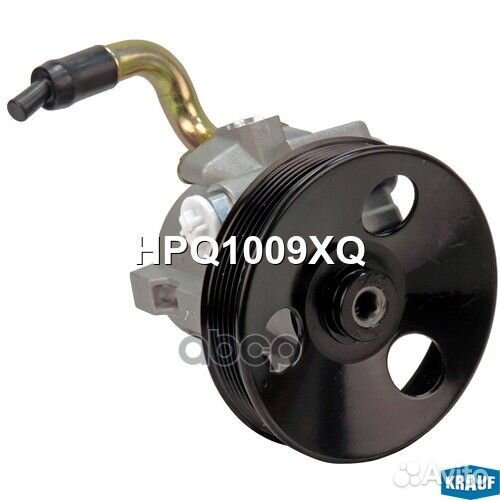 Насос гидроусилителя руля HPQ1009XQ Krauf