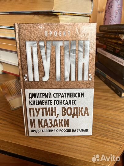Книга