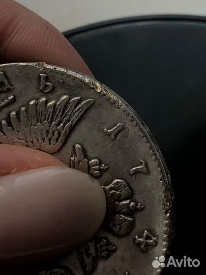 Монета рубль 1741