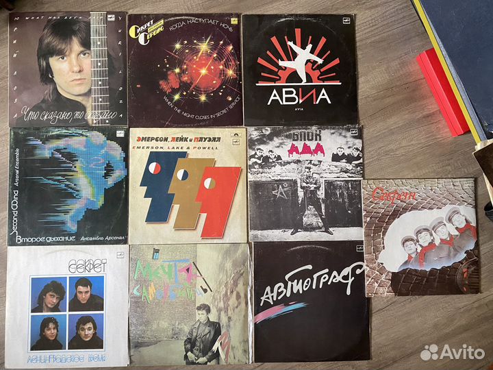 Виниловые пластинки разные