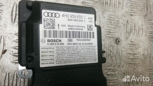 Блок управления airbag audi A6 C7 (DEA25OQ01)