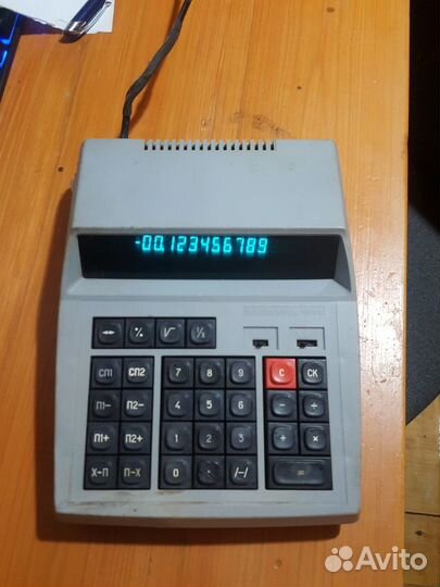 Электроника мк44