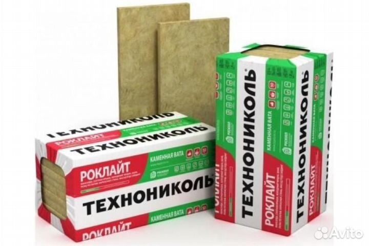 Базальтовый утеплитель