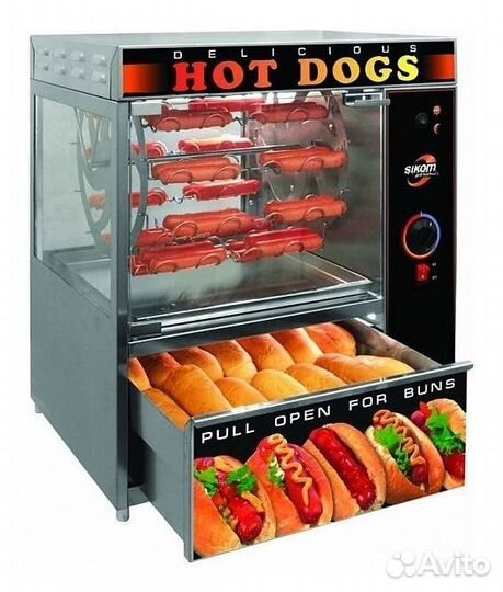 Гриль для хот-догов карусельный