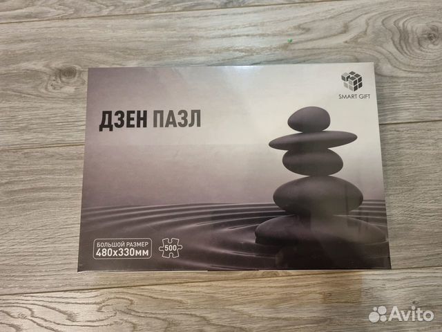 Дзен пазл черный купить. Головоломки дзен тепляков. Головоломки дзен тепляков. Головоломки дзен тепляков. Головоломки дзен тепляков.