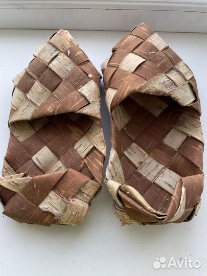 Лапти лыковые 26-28 см