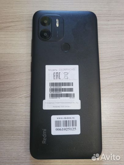 Xiaomi Redmi A2+, 3/64 ГБ