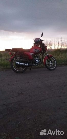 Альфа рубикон