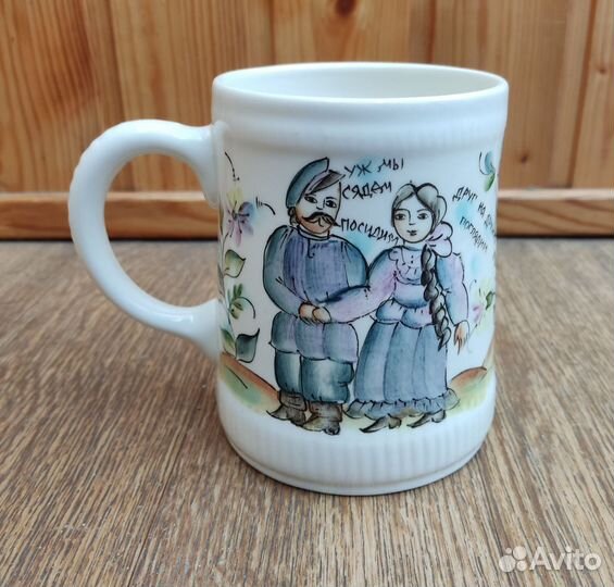 Кружки пивные разные