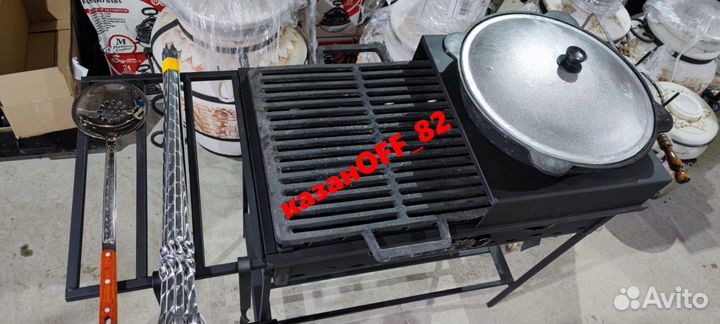 Мангал 4 мм сталь 80*45 см чугунная решетка гриль