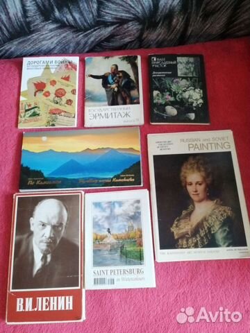Набор открыток СССР