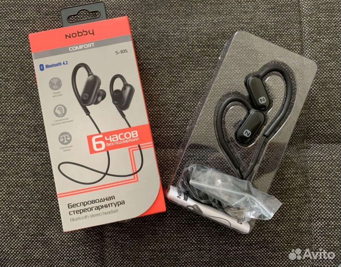 Беспроводная стереогарнитура наушники