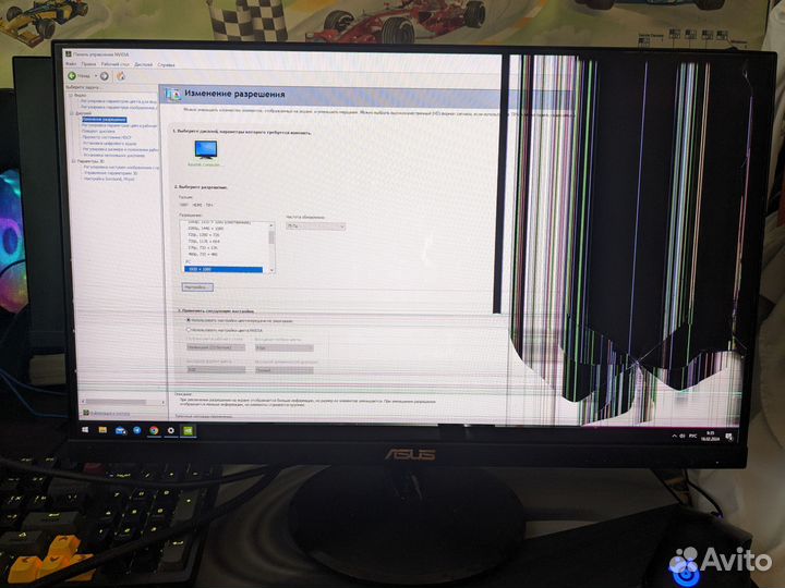 Монитор Asus vp249hr