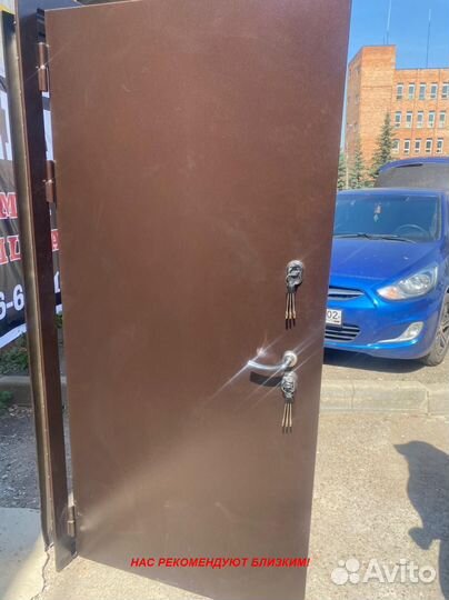Тяжелая дверь входная с бесплатной доставкой