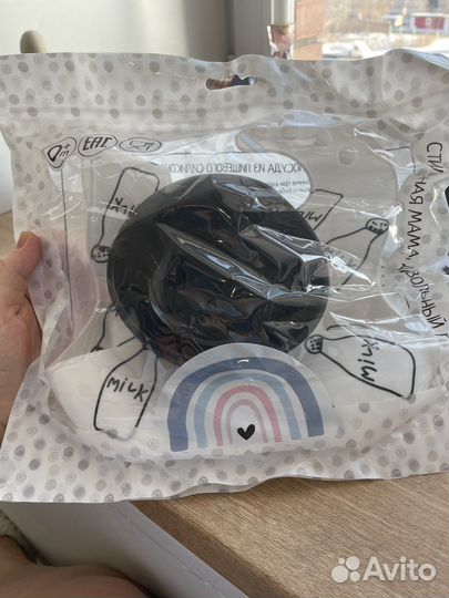 Детская стильная посуда