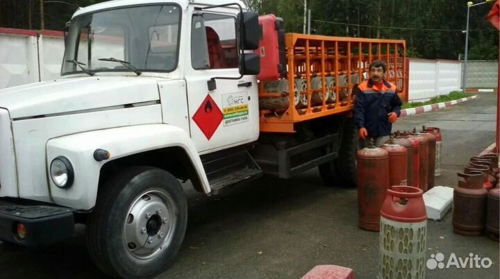 Заправка и доставка газовых баллонов 5/12/27/50л