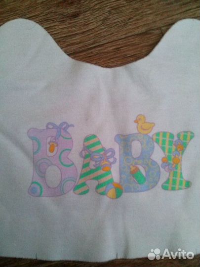 Полочки с принтом на высокие ползунки