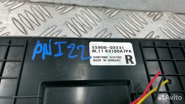 Блок управления климатической установкой Toyota Au