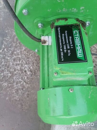 Зернодробилка бу