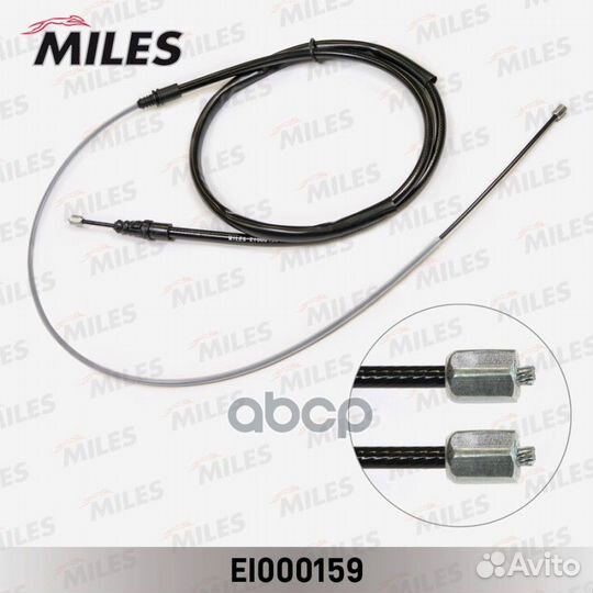 Трос стояночного тормоза peugeot 308/citroen C4