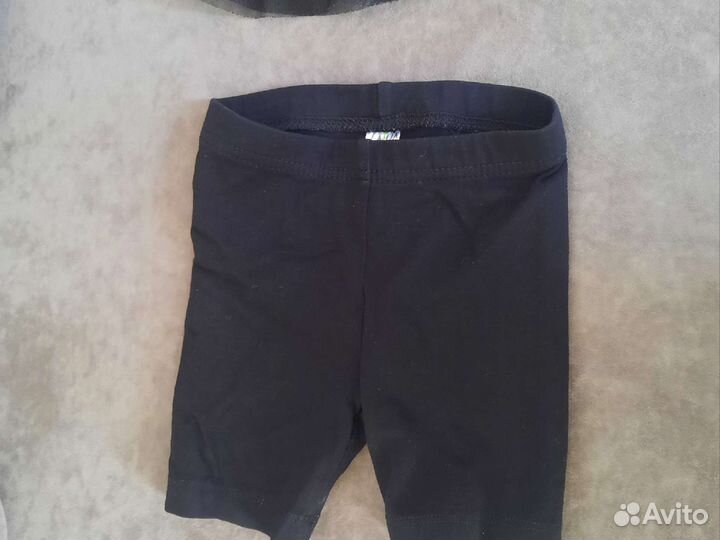 Купальник для танцев и хореографии