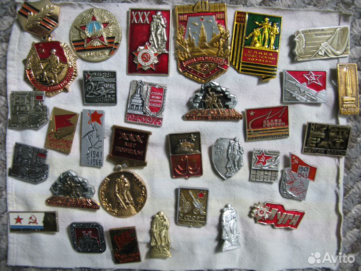 Советские значки 1941-1945 г.г. 31 шт