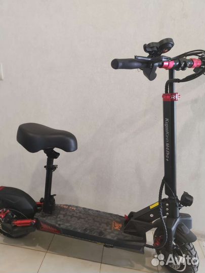 Самокат взрослый 150 кг