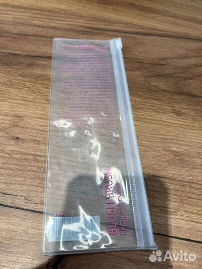 Пакеты зип лок с бегунком, Пакет зип лок оптом