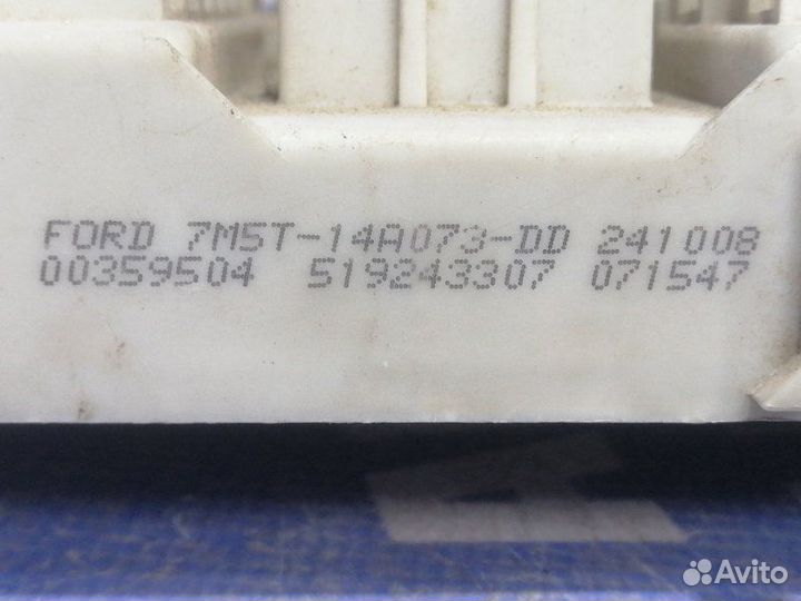 Блок предохранителей салона Ford Focus 2 седан