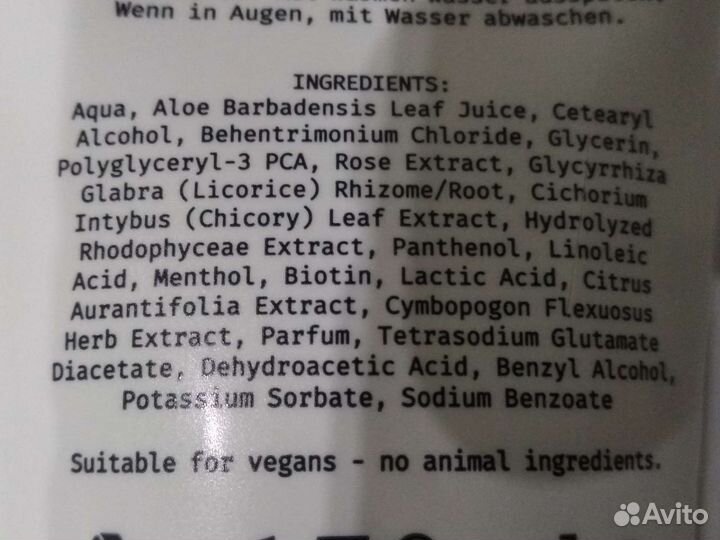 Средства для волос кгм, стайлинг, уход