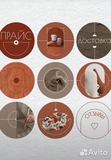 Компьютерные курсы. Smm - менеджер