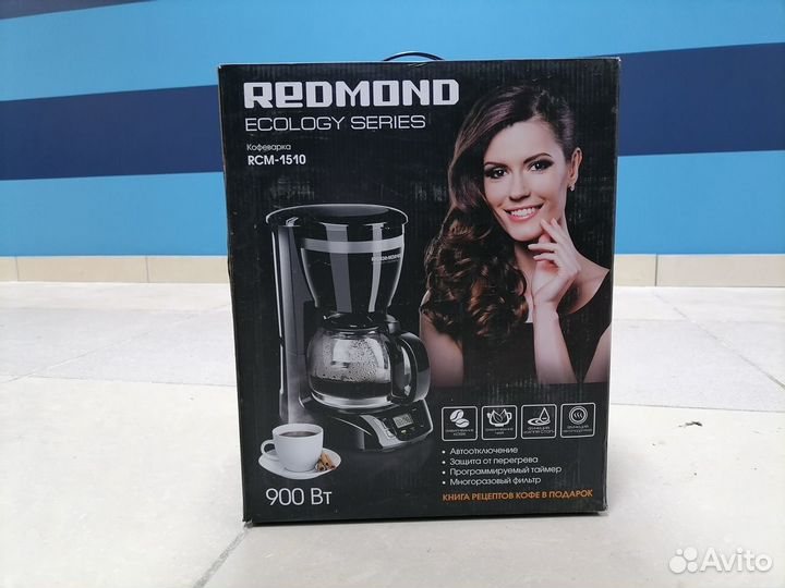 Кофеварка Redmonr RCM-1510