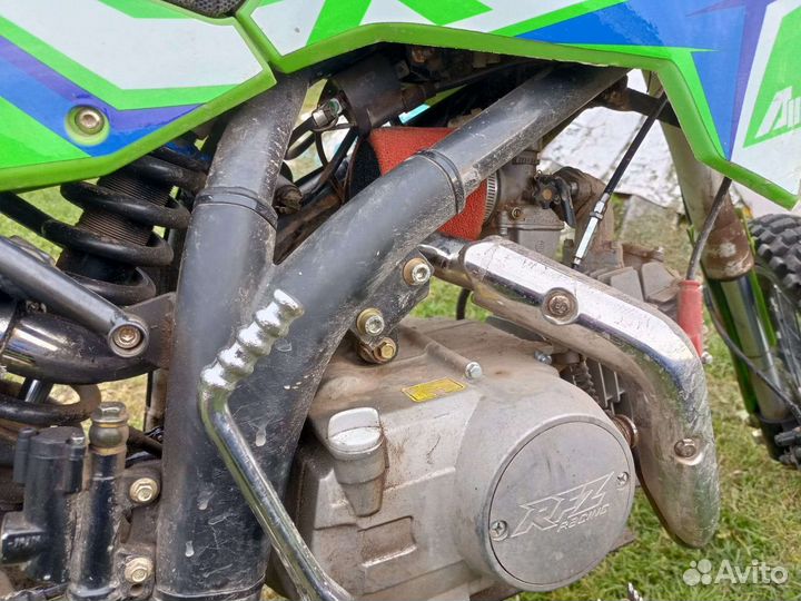 Питбайк Apollo RFZ 125