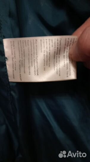 Женский пуховик Finn Flare M размер