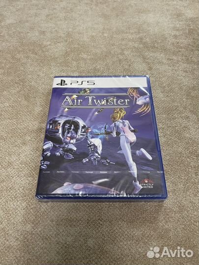 PS5 Yu Suzuki: Air Twister - Limited Edition