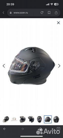 Продам шлем для снегохода