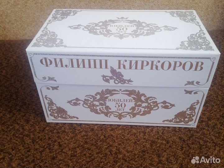 Юбилейный альбом Филиппа Киркорова-из 10 дисков