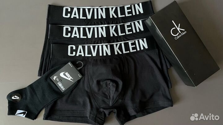 Трусы мужские боксеры calvin klein набор 3шт