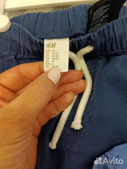 Комплект рубашка с брюками H&M оригинал