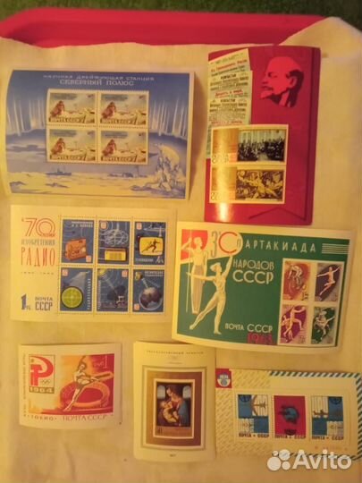 Марки Блоки Малые Листы СССР